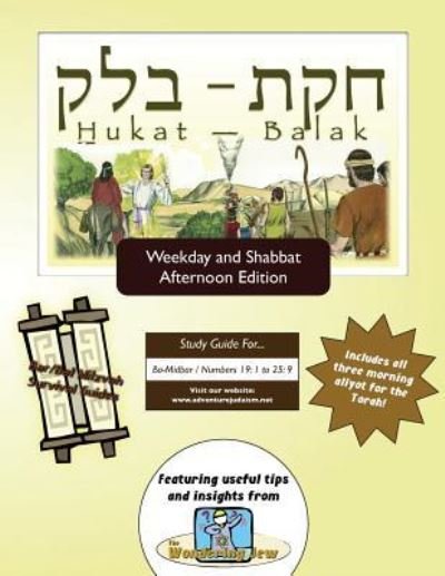 Bar / Bat Mitzvah Survival Guides - Elliott Michaelson Majs - Książki - Adventure Judaism Classroom Solutions, I - 9781928027621 - 27 maja 2016