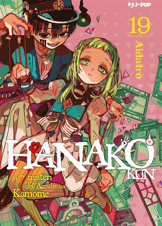 Cover for AidaIro · Hanako-Kun. I 7 Misteri Dell'accademia Kamome #19 (Bok)