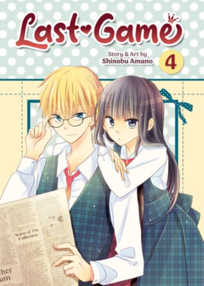 Last Game Vol. 4 - Last Game - Shinobu Amano - Books - Seven Seas Entertainment, LLC - 9798888433621 - February 27, 2024