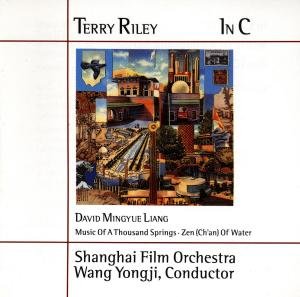 Cover for Yongji,Wang / Shanghai Film Orchestra · In C (CD) (2001)