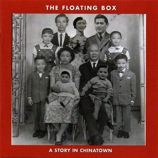 Cover for Hwang / Filloux / Ang / Zhou / Chiv / Rivas · Floating Box (CD) (2005)