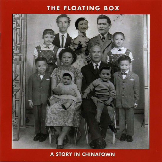 Cover for Various Artists · H Ang: The Floating Box (CD) (2009)