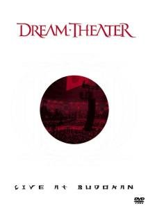 Cover for Dream Theater · Live at Budokan (MDVD) (2004)