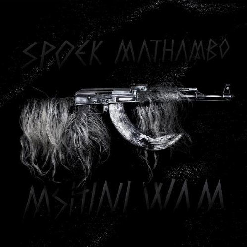 Mshini Wam - Spoek Mathambo - Music - K7 - 0730003115622 - March 10, 2011