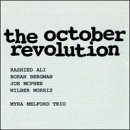 October Revolution - Rashied / Bergman / Mcphee / Melford / Morris - Musikk - EVIDENCE - 0730182216622 - 15. oktober 1996