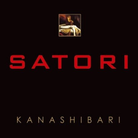 Kanashibari - Satori - Music - COLD SPRING - 0823566471622 - July 23, 2012