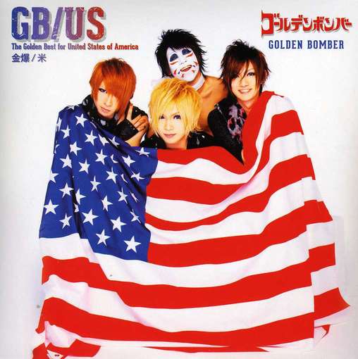 Cover for Golden Bomber · Golden Best For United States Of America (CD) (2012)