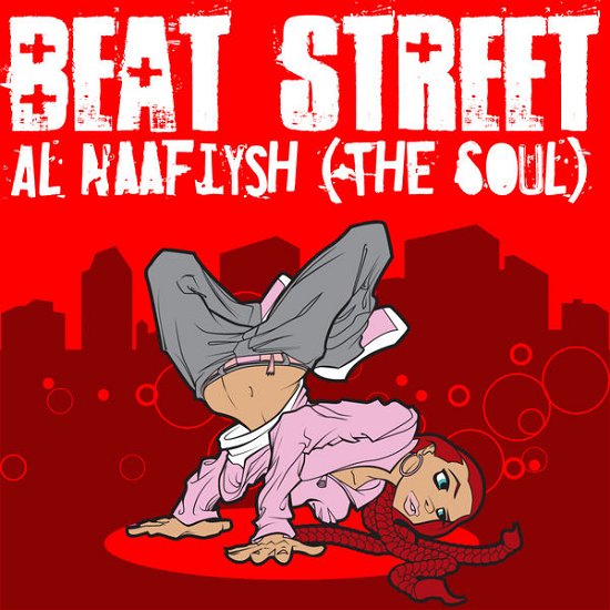 Cover for Beat Street · Al Naafiysh (CD) (2012)