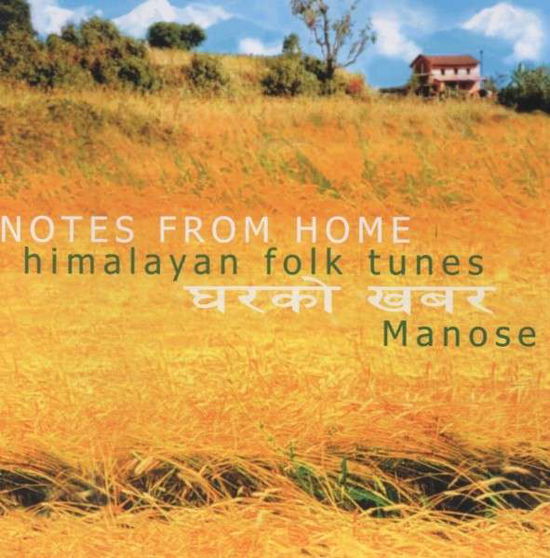 Cover for Manose · Notes from Home (CD)