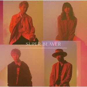 Cover for Super Beaver · Toppakou / Jiman Ni Naritai (SCD) [Japan Import edition] (2020)