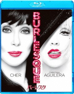 Burlesque - Cher - Musiikki - SONY PICTURES ENTERTAINMENT JAPAN) INC. - 4547462077622 - keskiviikko 5. lokakuuta 2011
