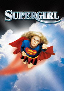 Cover for Helen Slater · Supergirl (MDVD) [Japan Import edition] (2018)