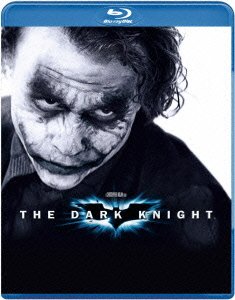Cover for Christian Bale · The Dark Knight &lt;limited&gt; (MBD) [Japan Import edition] (2015)