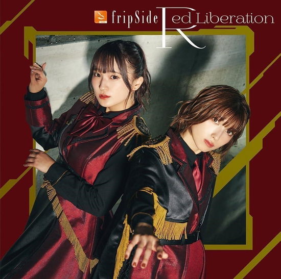 Cover for Fripside · Red Liberation (CD) [Japan Import edition] (2023)