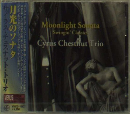 Cover for Cyrus Chestnut · Swingin' Classics (CD) [Japan Import edition] (2011)