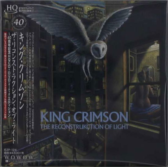 Reconstrukction Of Light - King Crimson - Elokuva - JVC - 4582213919622 - keskiviikko 4. syyskuuta 2019