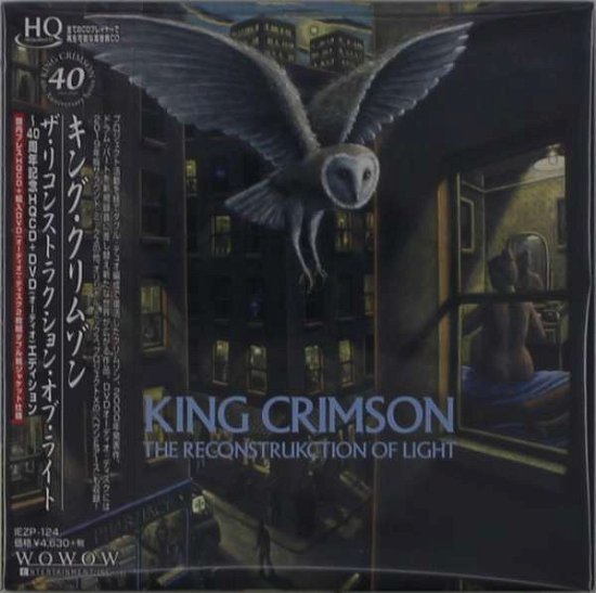 Reconstrukction Of Light - King Crimson - Film - JVC - 4582213919622 - 4. september 2019