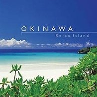 Cover for (Healing) · Nature Sound Gallery `okinawa` (CD) [Japan Import edition] (2010)