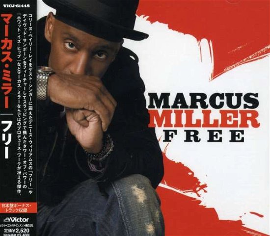 Cover for Marcus Miller · Free (CD) [Japan Import edition] (2007)
