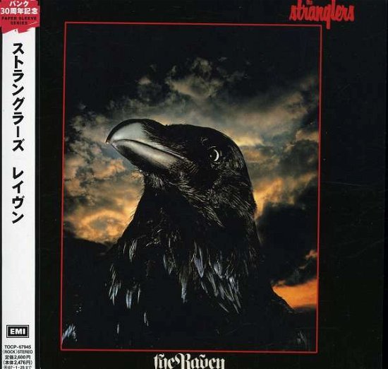 Cover for The Stranglers · Raven (CD) [Bonus Tracks, Remastered edition] (2007)