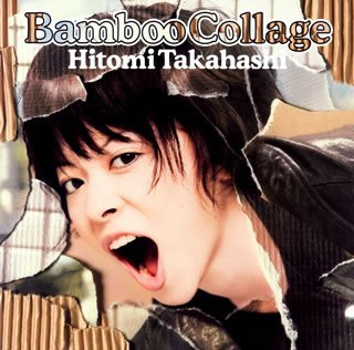 Cover for Hitomi Takahashi · Bamboo Collage (CD) (2007)