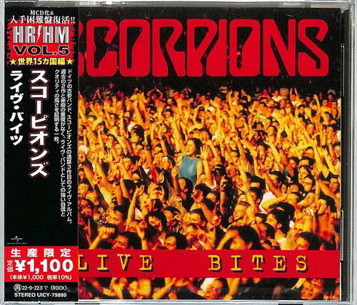 Live Bites - Scorpions - Musiikki - UNIVERSAL MUSIC JAPAN - 4988031481622 - perjantai 1. huhtikuuta 2022