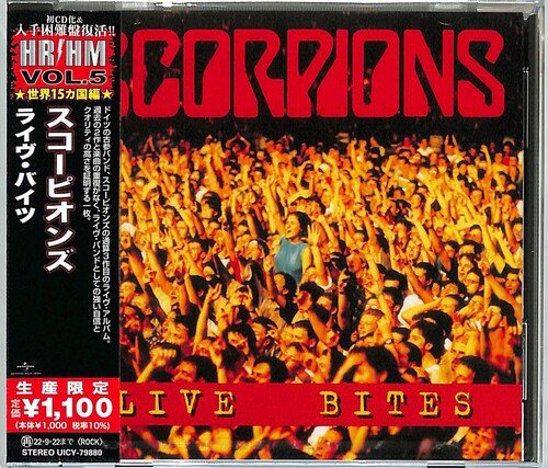 Cover for Scorpions · Live Bites (CD) [Japan Import edition] (2022)