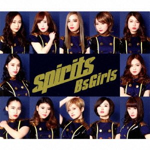 Cover for Bsgirls · Spirits (CD) [Japan Import edition] (2017)