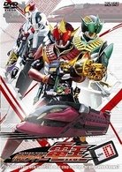Cover for Tokusatsu · Masked Rider Den-o 10 (MDVD) [Japan Import edition] (2008)