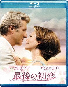 Cover for Richard Gere · Nights in Rodanthe (MBD) [Japan Import edition] (2009)