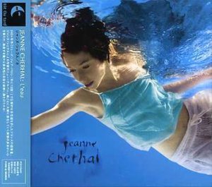Cover for Jeanne Cherhal · L'eau (CD) [Japan Import edition] (2007)