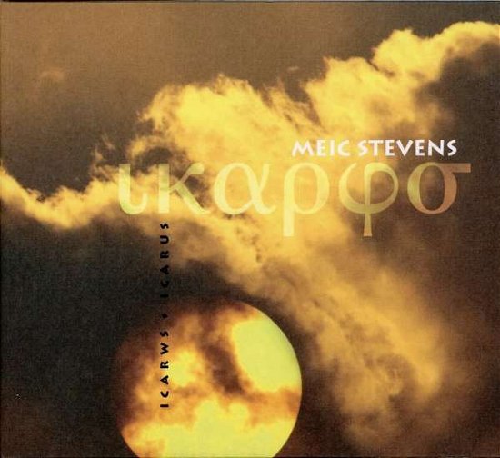 Cover for Meic Stevens · Icarws (CD) (2007)