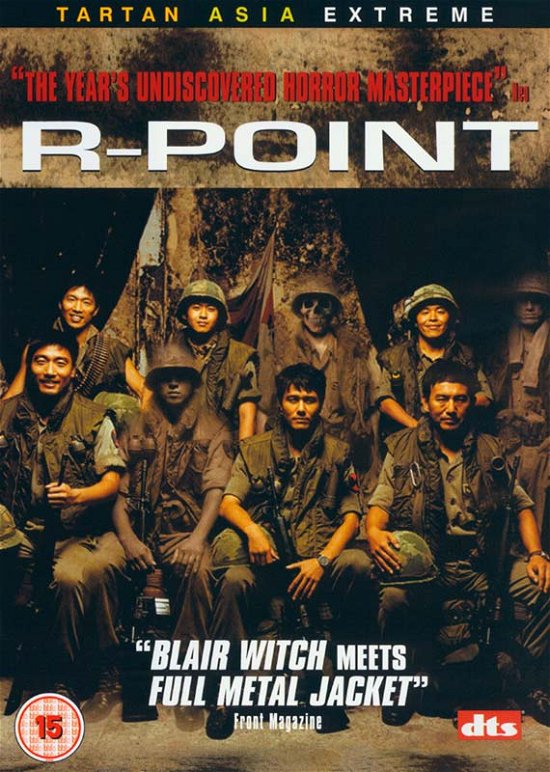 Cover for R Point DVD · R Point (DVD) (2009)