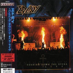 Cover for Edguy · Burning Down The Opera (CD) [Limited edition] (2003)