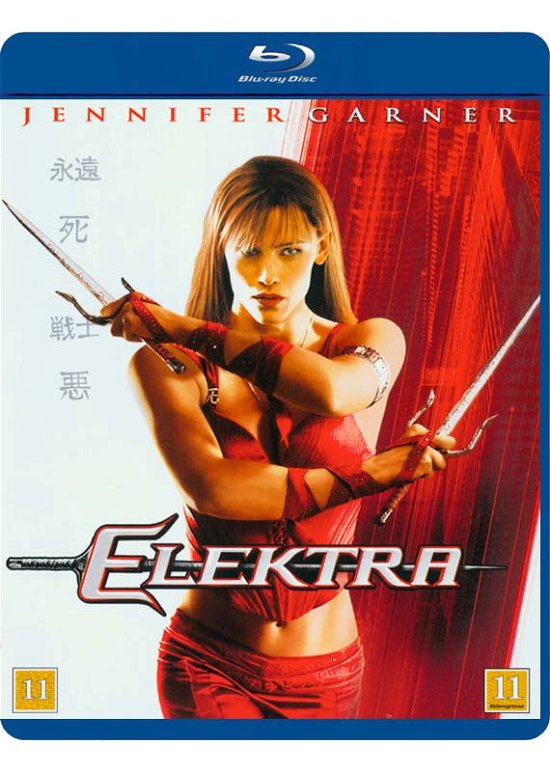 Cover for Marvel · Elektra (Blu-ray) (2013)