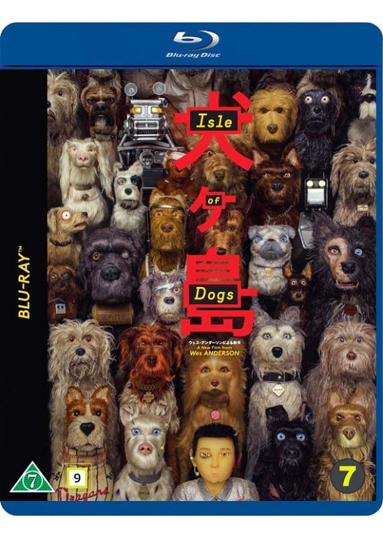 Cover for Wes Anderson · Isle of Dogs (Blu-ray) (2018)