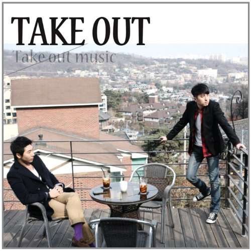 Cover for Take out · Take out Music (CD) [EP edition] (2012)