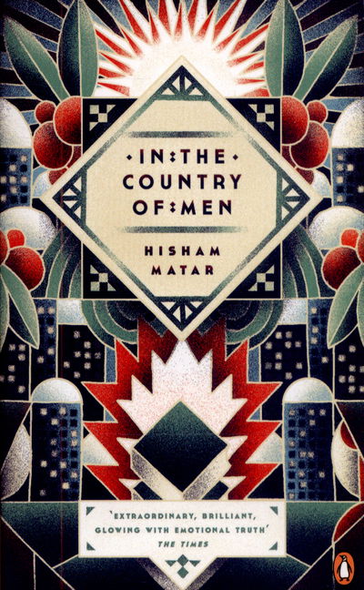 Cover for Hisham Matar · In the Country of Men - Penguin Essentials (Paperback Book) (2015)