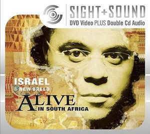 Cover for Israel · Sight &amp; Sound:Alive in South.. (CD/DVD)