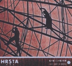 Cover for Hrsta · Stem Stem In Electro (CD) (2005)