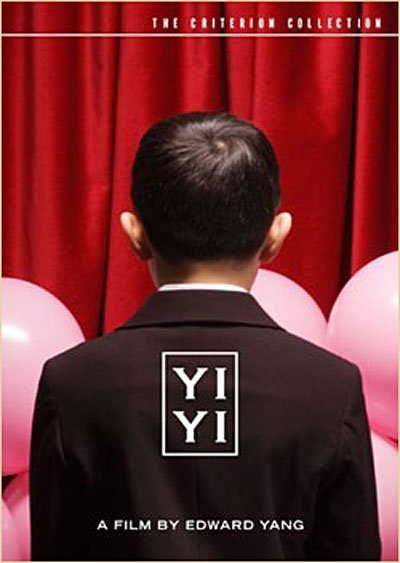 Cover for Criterion Collection · Yi Yi/dvd (DVD) [Widescreen edition] (2006)