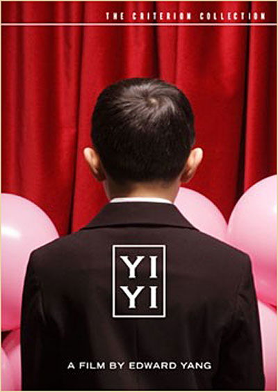 Yi Yi/dvd - Criterion Collection - Movies - CRITERION COLLECTION - 0715515018623 - July 11, 2006