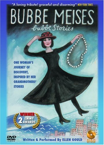 Cover for Bubbe Meises Bubbe Stories · Bubbe Meises  Bubbe Stories (DVD) (2008)
