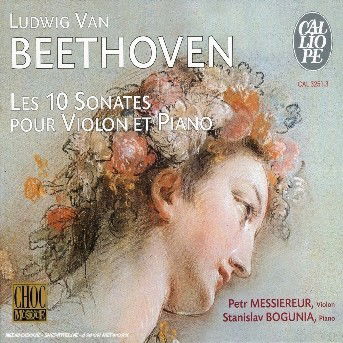 Cover for Beethoven Ludwig Van · Sonate Per Violino (Integrale) (CD) (2002)