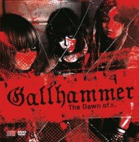 Cover for Gallhammer · The Dawn Of.. (CD) (2010)