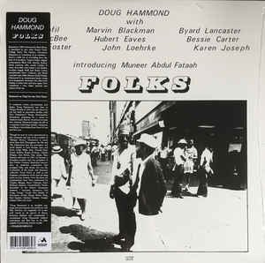 Folks - Doug Hammond - Musik - MANUFACTURED - 0813195022623 - 6. december 2019