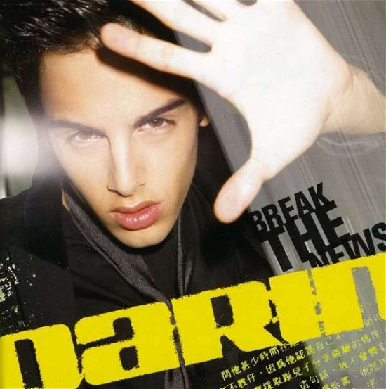Cover for Darin · Break the News (CD) (2010)