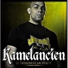 Cover for Kamelancien · Le frisson de la v (CD)