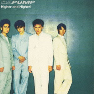 Cover for Da Pump · Higher &amp; Higher (CD) [Japan Import edition] (1999)