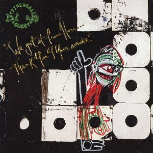 Cover for A Tribe Called Quest · Solid Wall of Sound (CD) [Japan Import edition] (2016)
